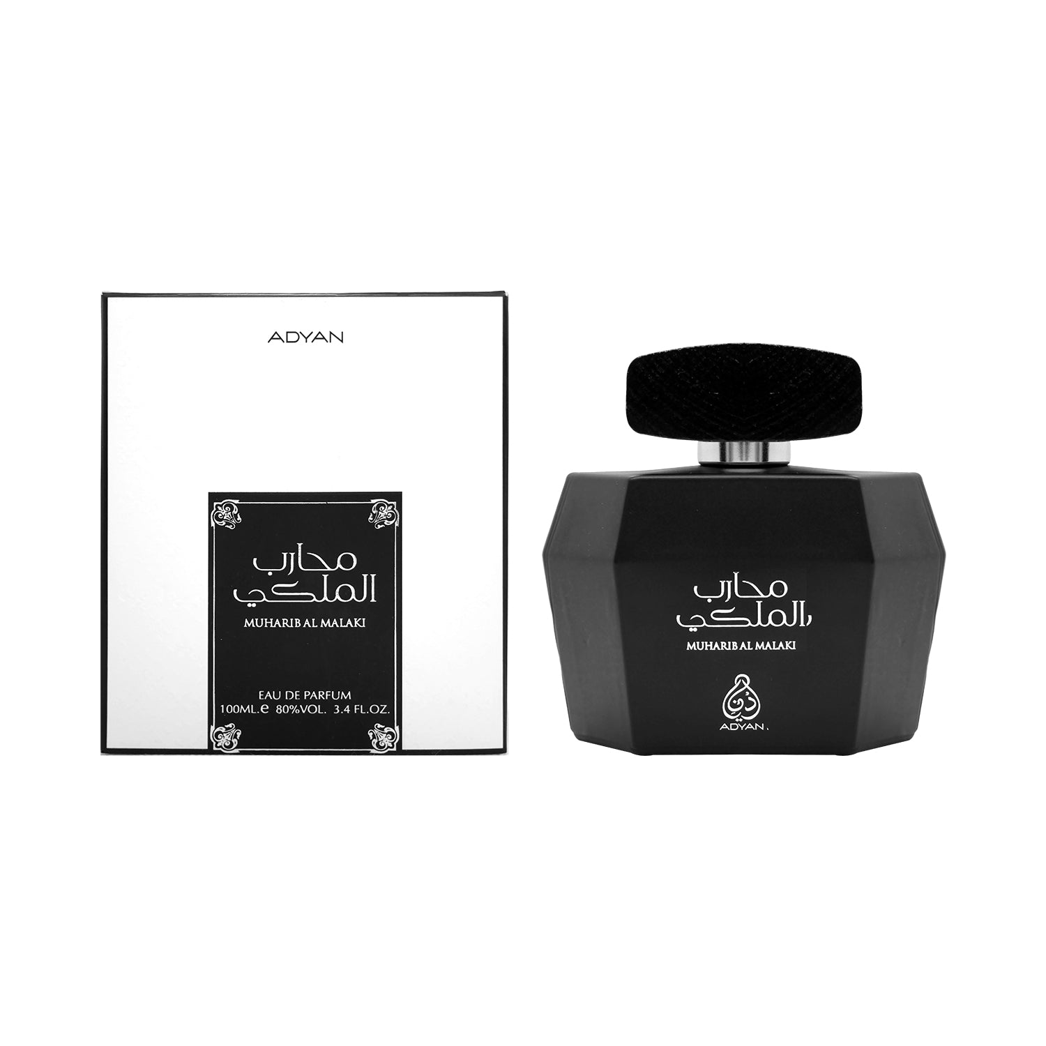 Adyan Muharib Al Malaki